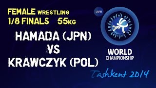 18 finals  Female Wrestling 55 kg  C HAMADA JPN vs E KRAWCZYK POL  Tashkent 2014 [upl. by Vharat]