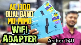 USB WiFi Adapter  Wireless Receiver from TPLink Archer T4U full Review [upl. by Animsay415]