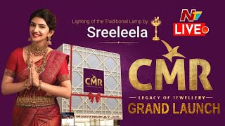 CMR Gold Jewellery Showroom Grand Launch LIVE  ASRAO NAGAR  Ntv [upl. by Sirap990]