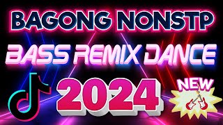 🇵🇭 NEW 💥Disco Remix 2023 Nonstop New Songs 📀 VIRAL NONSTOP DISCO MIX 2024 🎁 [upl. by Caroline]