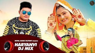 Haryanvi DJ Mix Song  Raju Punjabi Sonika Singh  New Haryanvi Songs Haryanavi 2020  RMF [upl. by Jarvey]