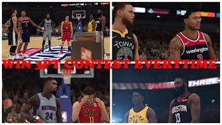 NBA 2K19  HOW TO WIN THE 3POINT CONTEST EVERYTIME [upl. by Sibyls]