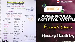 Appendicular Skeleton System Unit4  Biology  General Science  Lec21  An Aspirant [upl. by Yerffoj419]