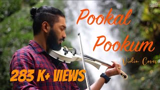 Pookal Pookum  Madrasapattinam Duet Cover [upl. by Gesner250]