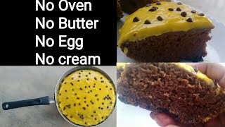 Fry Pan இருக்கா அப்போ Cake ரெடிChocolate Cake in Fry PanCake Frosting Using Custard Powder [upl. by Powe70]