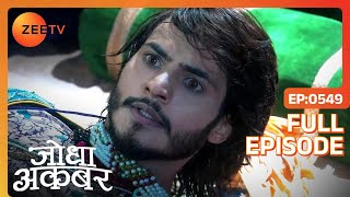 Ep 549  Maan bai ने लगवाई Anarkali से अपने निकाह पे मेहेंदी  Jodha Akbar  Zee TV [upl. by Avrom]