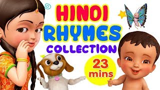 Hindi Rhymes for Children Collection Vol3  Infobells [upl. by Appleby]