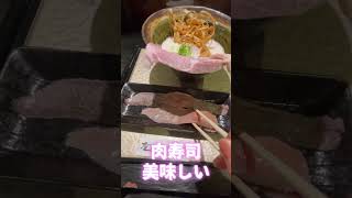 大阪心斎橋座銀ラーメン超美味い。 [upl. by Crist]