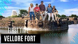 Vellore Fort  Jalakandeswarar Temple  Shiva Temple  Tamil Vlog 2024 [upl. by Ihculo]