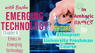 Professional Ethics in Emerging Technology  Chapter 6 [upl. by Hamil]