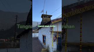 Tungnath temple darshan uttrakhand live today [upl. by Emlyn218]