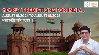 Yearly Predictions for India  Ashish Mehta [upl. by Buller]