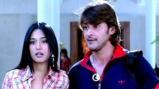 Mahesh Babu amp Amrita Rao Comedy Scene  Athidi Movie  Mahesh Babu  Amrita Rao [upl. by Buchheim82]