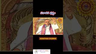 Sanatana Dharma  Oldest religion  Pawan Kalyan  Insight of Dharma [upl. by Codee]