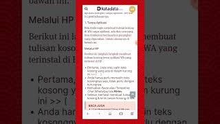 Cara kirim chat kosong di WhatsApp [upl. by Lindo330]