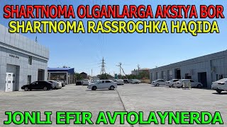 Shartnoma Olganlarga Bonus  Jonli Efir Avtosalon Avtolaynerdaavtolaynerхоразммошинабозор [upl. by Rogerson308]