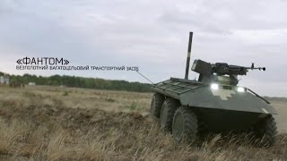 New Ukrainian Unmanned Ground Vehicle quotPhantomquot [upl. by Ahsino]