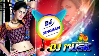 Biloni Tera Lal Ghagra Dj Remix  Full Party Dance Mix  Lal Ghagra Dj Remix Song [upl. by Ateval]