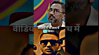 Honey Singh taking about Angrezi Beat Song🔥 TheLallantop [upl. by Rebmat530]