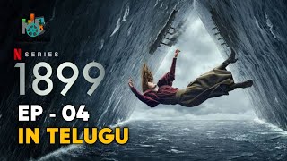 Netflixs 1899 Episode 4 Explained in Telugu  1899 Episode 4 Breakdown in Telugu  Movie Lunatics [upl. by Kerin]