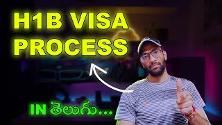 H1B వీసా Process ఏంటి  Everything You Need to Know h1b h1bvisa h1btelugu h1bvisatelugu [upl. by Tennek]