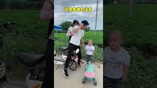 SCOTER Gadget 🛴  New Viral shortvideo facts funny viralvideo viralshort [upl. by Liamaj]