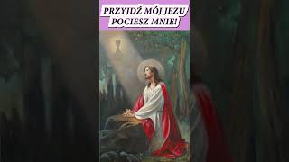 Ach mój Jezu jak Ty klęczysz w Ogrojcu zakrwawiony Tam cię anioł w smutku cieszył [upl. by Anitniuq]