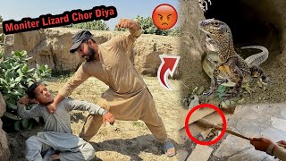 Monitor Lizard Ko Q Chora 😡 Pet House Se Nikal Jawo  Shahzad Aslam Pets [upl. by Salbu]