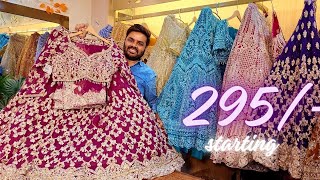 😍प्रीमियम लहंगे की बरसात 😍DURGA CLOTHING meesho lehenga [upl. by Jessee]