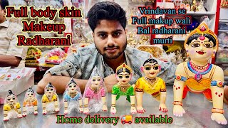 Vrindavan se all size ki skin full makeup radharani available pital or Ashtdhatu ki radharani murti [upl. by Dhiman]