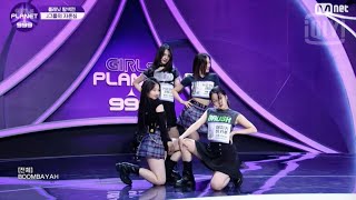 Girls Planet 999 Ep01  JGroup Burn Crush ♬Boombayah  Blackpink [upl. by Elin677]