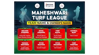 Maheshwari youth club Final [upl. by Berkly]