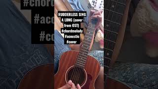 RUDDERLESS SING ALONG cover from OST chordmelody acoustic cover rudderless [upl. by On612]