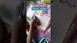 How to make Diwali Poster SchoolProject Diyaart Posterdesign [upl. by Llenyar]