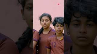 Watch 👆 KhoKho Movie Scenes khokho rajishavijayan mamithabaiju venkiteshvp sports shorts [upl. by Schulman923]