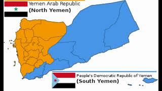 Bi kịch Thống Nhất Nội Chiến Yemen 1994 [upl. by Ayimat]