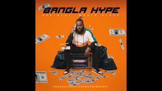 Black Zang Bangla Hype Prod Shahan AHM OFFICIAL MUSIC VIDEO Bangla Hype Entertainment [upl. by Hras383]