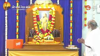 Kirtanseva Makaranbuva Ramdasi Bedekar Ganapati Mandir Day7 [upl. by Nivek]