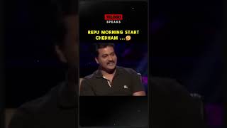 Repu Morning Start chedhammm 🤔 le sunil viralvideo [upl. by Sinnoda]