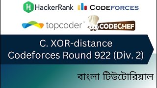 C XORdistance  Codeforces Round 922 Div 2   Bangla solution [upl. by Sherurd]