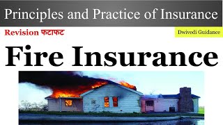 Fire Insurance fire insurance in hindi fire insurance meaning fire insurance bcom fire insurance [upl. by Hsenid761]