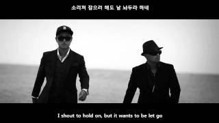 LeeSsang  A Bird that Must Fly till its Death 죽기 전까지 살아야 되는 새 English Subs [upl. by Ytinirt779]