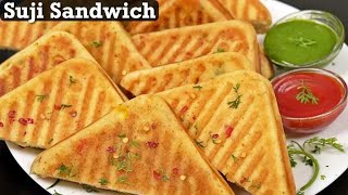 15 min में सबसे आसान सूजी का टेस्टी और मसालेदार सैंडविच  Suji Sandwich Recipe  Easy Nashta Recipe [upl. by Quarta]