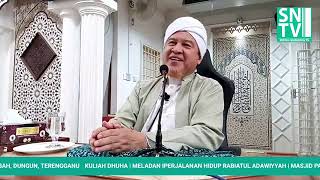 SYEIKH NURUDDIN MARBU AL BANJARI AL MAKKIMENELADANI PERJALANAN HIDUP SAYYIDATINA RABIATUL ADAWIYYAH [upl. by Reiners]