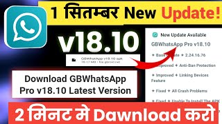 Gb Whatsapp update kaise kare  How to update gb whatsapp new version 1810  Gb Whatsapp update [upl. by Nimrahc585]