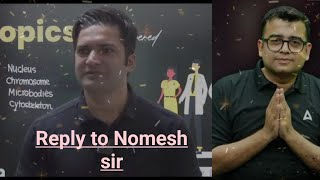 Rupesh sir reply to Nomesh sir  Rupesh sir reaction on Nomesh sir leaving PW💔pwleft [upl. by Gerstner]