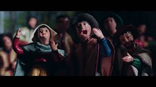 SIFF 2018 Trailer Retablo [upl. by Millman]