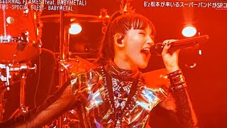 「TMG SPECIAL GUEST BABYMETAL 『ETERNAL FLAMES』 ミュージックステーション 2時間スペシャル パフォーマンス」 [upl. by Ollie]