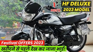 Hero HF Deluxe 2023 Model Review 💥 On Road Price  Mileage  E20 amp OBD2  Hero HF Deluxe BS7 [upl. by Yeznil]