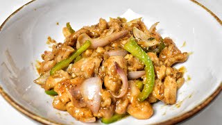 Chicken Stir Fry Recipe [upl. by Ilyse]